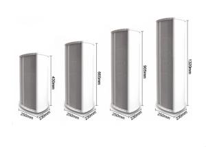 China Digital Stereo 90W Sound Column Speakers 115dB ISPL With 2 Way Wall Mounted wholesale