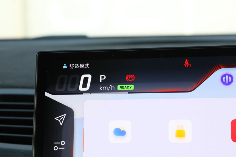Pure Electric Sedan EV Electric Vehicle HiPhi Z 2023 City Edition 5-seater
