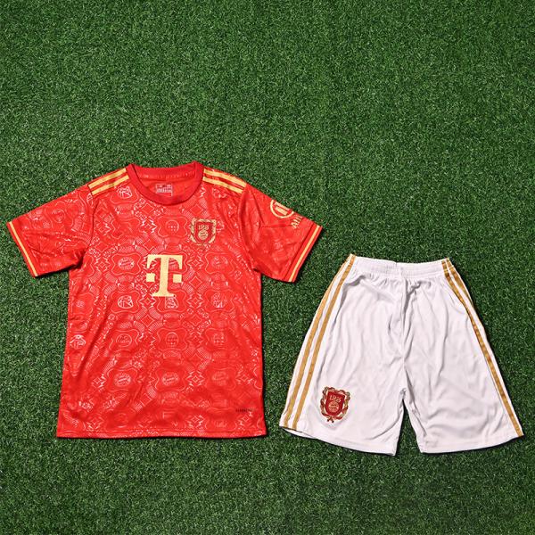 FC Bayern Munich 125th Anniversary Childrens Jersey Limited Edition with