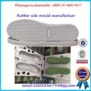 China Sturdy Steel Rubber Dip Shoe Mould High Strength Long Life Span wholesale