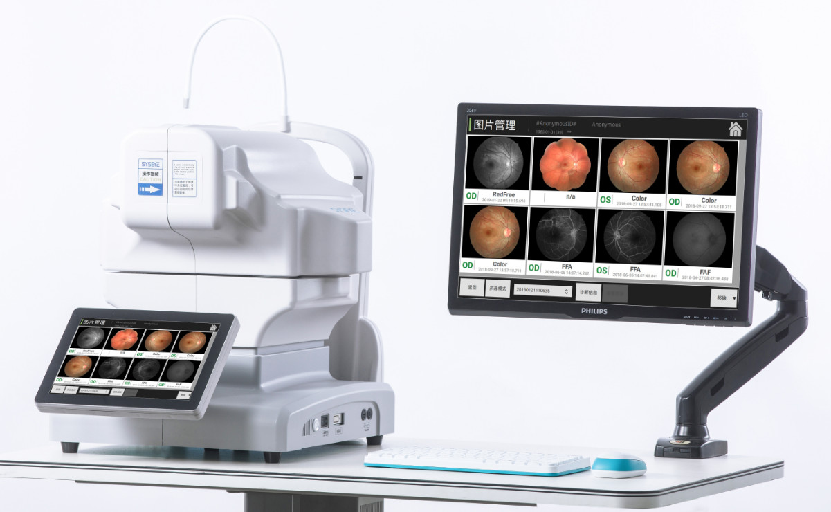 Non Mydriatic Automatic Fundus Camera IPX0 Small Pupil Imaging Red Free
