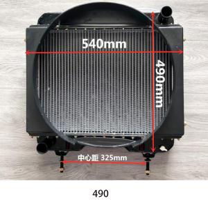 China WEICHAI 490 Radiator Set For Wheel Loader wholesale