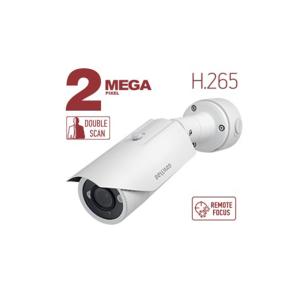China Facial Detection 1920x1080 H.265 Capture Ip Camera wholesale