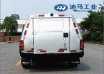 ISUZU Chassis Armored Car Money Transport