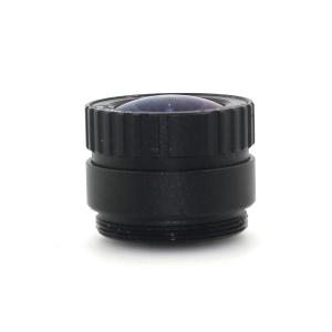 China 1/2.5 CS Mount Lenses wholesale