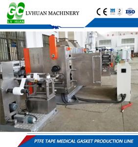 China 2.5 Meters Stretcher Porous PTFE Membrane Machine With Calendering Production Line wholesale
