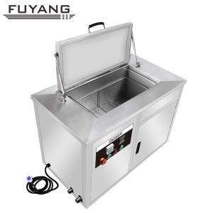 China Cookware Oven Rack Hood Filter Heated Soak Tank 40kz 128L Stainless Digital For Kitchen wholesale