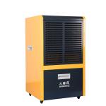 60L/day Capacity Commercial Dehumidifier Rated Power 960W