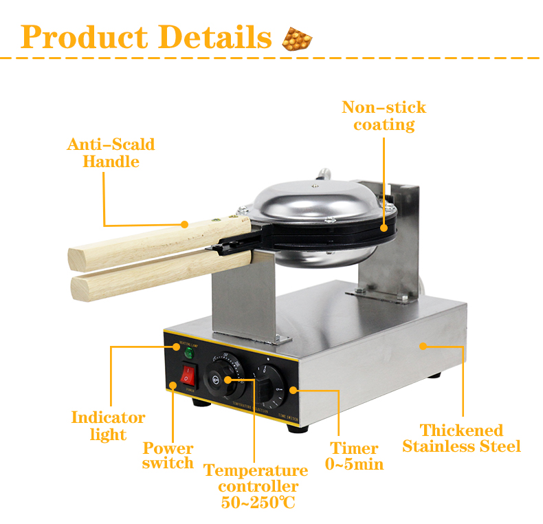 2023 High Productivity Electric Commercial Egg Waffle Maker Machine Bubble Waffle Machine