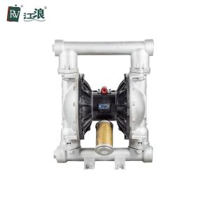China 2 Inch Air Operated Double Diaphragm Pump Stainless Steel Positive Displacement wholesale