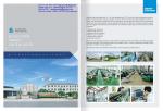 Industry Door Operator Sectional industrial door shaft operator Shaft drive
