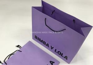 China Small Branded Paper Bags , Retail Recycled Personalized Custom Boutique Shopping Bags wholesale