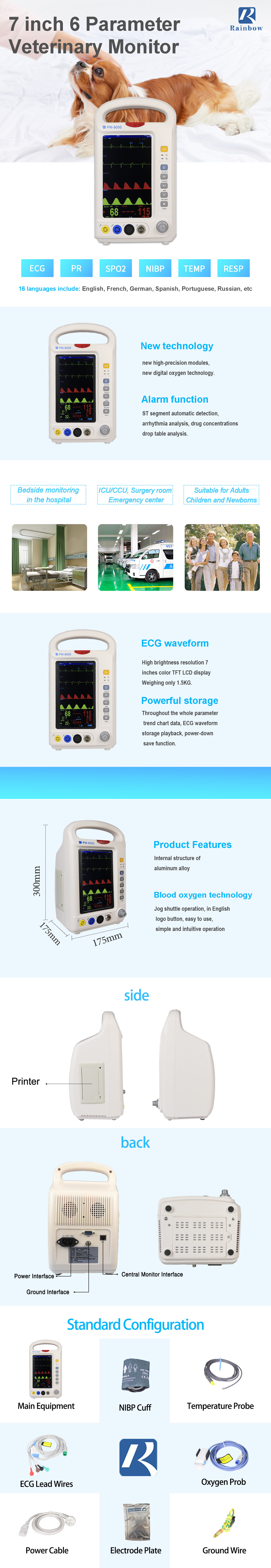 Multifunction Veterinary Monitoring Equipment Portable With 7 Inch Color LCD Display