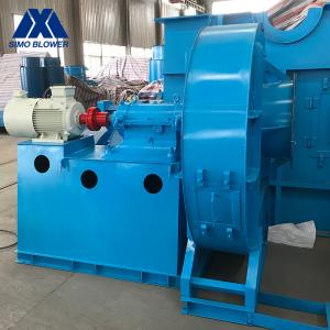 China Stainless Steel Material Handling Blower High Temperature Explosion Proofing wholesale