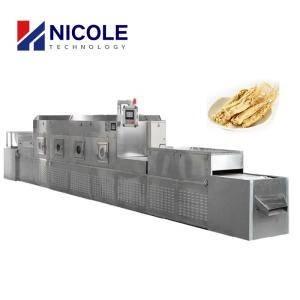 China Microwave Commercial Sterilization Machine Energy Saving For Medicinal Materials wholesale