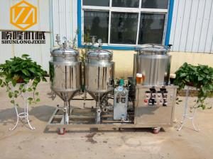 China Mini Home Beer Making Machine , 3 Yrs Warranty Beer Production Equipment wholesale