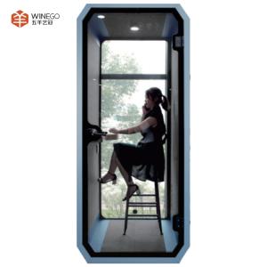 China Mini Single Person Acoustic Booth No Disturb Office Soundproof Phone Booth wholesale