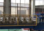 1220mm Width Galvanized Roof Metal Tile Making Machine Cr12 Blade