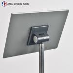 1170X280mm Metal Poster Display Stand Adjustable Pedestal For Supermarket