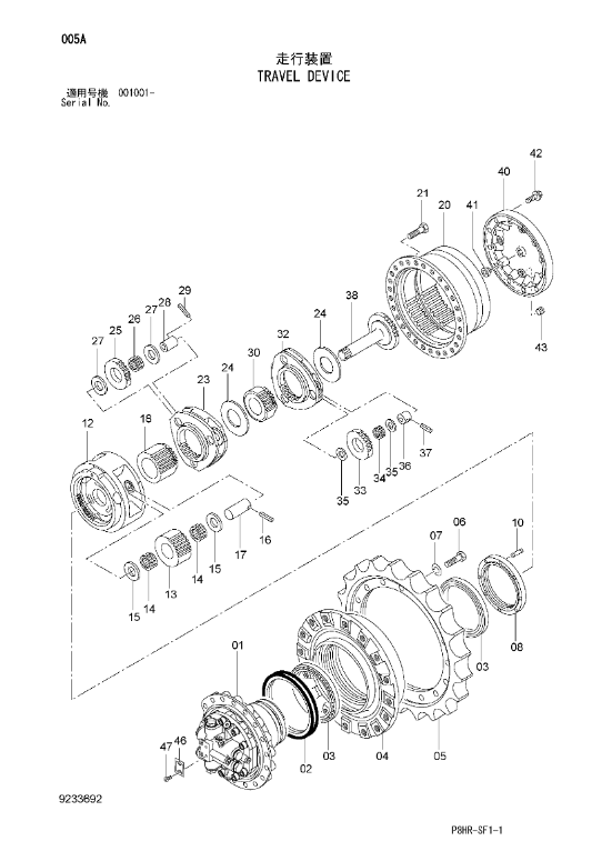 2050691 Carrier Excavator Swing Gear Fitting For HITACHI HC2710 ZH200-A ZH200LC-A