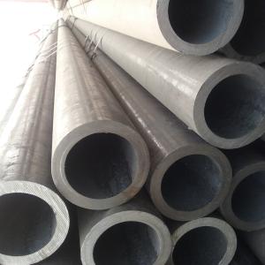 China Customizable Outer Diameter High Pressure Seamless Steel Pipe wholesale