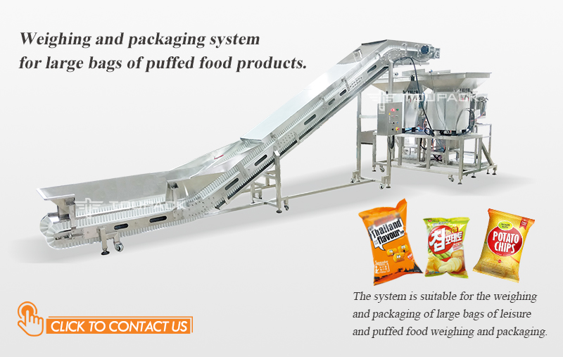 220V Automatic Shrimp Chip Packaging Machine 60-100BPM