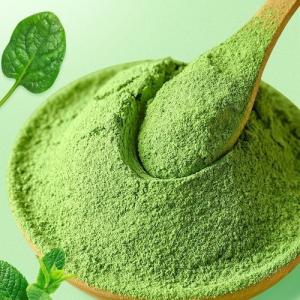 China Food Grade Organic Red Spinach Extract Powder Natural Vegetable wholesale