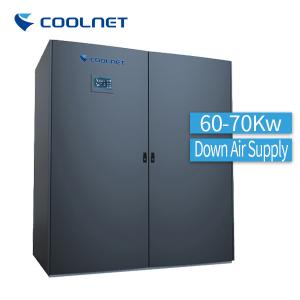 China High Reliable Precision Air Conditioners For Data Centers Server Rooms 60-75KW wholesale
