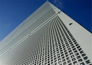 China 0.8mm Decorative Metal Grate Sheet wholesale