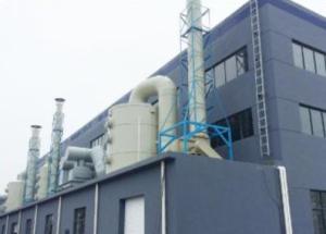 China Chromium Plating Alkali Waste Gas ISO9000 Automatic wholesale