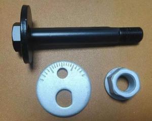China 48190-36020 CAM FRONT SUSPENSION CAMBER ADJUST NO.3 RH wholesale