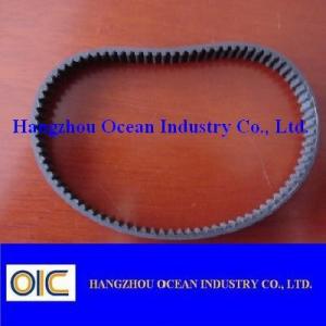 China Rubber Timing Belt , type XL wholesale