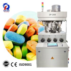 China ZP-29D Electric Tablet Compression Machine Fully Automatic Pharmaceutical wholesale