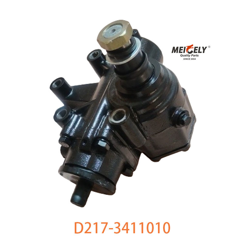 D217-3411010 For SHACMAN X3000 Power Steering Box