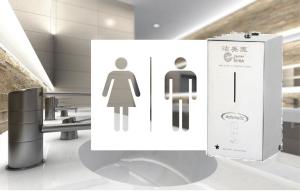 China Automatic Alcohol Wall Mounted Hand Sanitizer Dispenser For Hospital wholesale