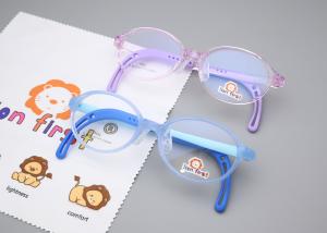 China Fad Elliptic Shape Frame TR And Silicone Kids' Glasses LF 5522 wholesale
