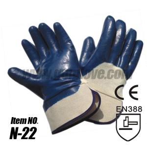 China Cotton Nitrile Coated Safety Gloves, Safety Cuff,Half Coated wholesale