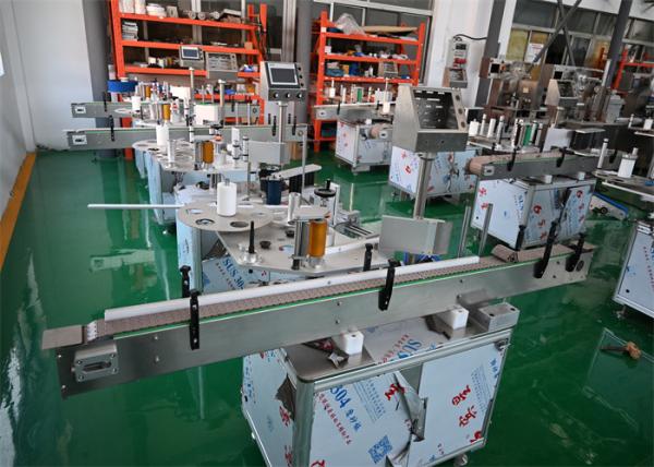 Ampoule Labeling Machine on kinds of ampoules, fully automatic labeling high