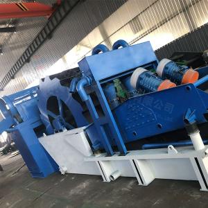 China 20-200 Tph Capacity Wheel Sand Washing Machine Low Water Content With Rotary Screen wholesale