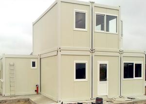 China Commercial Reusable Metal Shipping Containers For House - Building Project wholesale