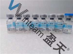 China Aerobic Quality Control Organisms , Equality Control Bacterial Pseudomonas Aeruginosa wholesale