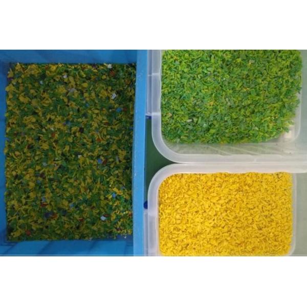 WENYAO Plastic Color Sorting Machine , 3t/h Agriculture Flake Sorter