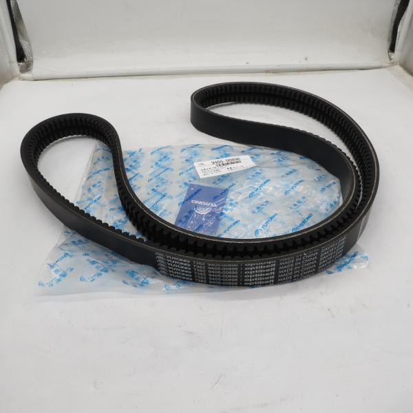 Customized Leather Belt 9405-00896 for bus