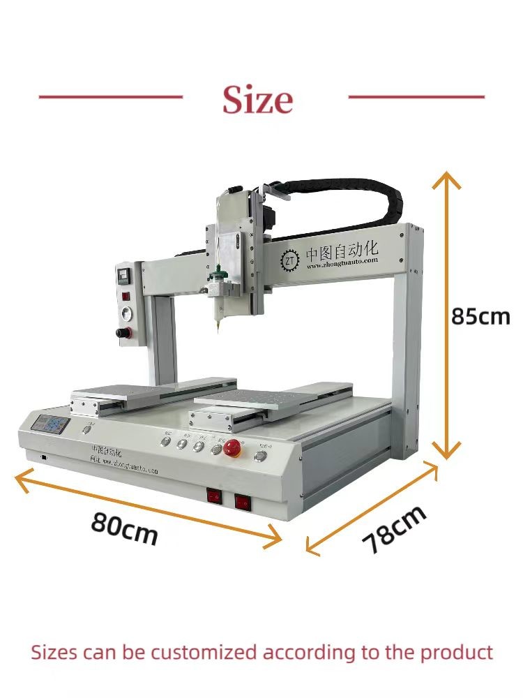 High Viscosity Silicone Sealant Dispenser Machine Automatic 330ML