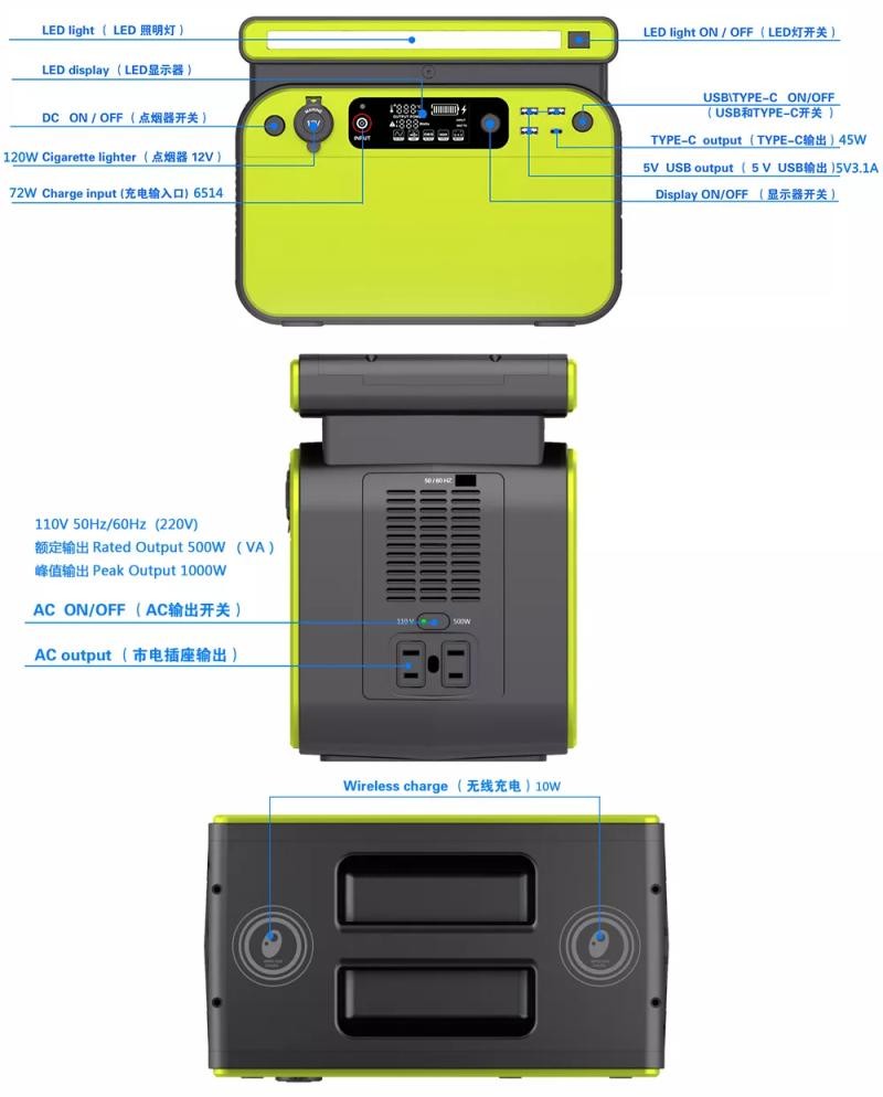 500W Outdoor Portable Power Station 110V 220V LiFePO4