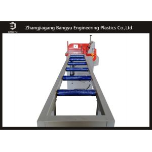 455 Special Plastic Cutting / Aluminum Cutting Machine , Aluminium Profile