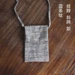 Anti - Scratch Lipstick Makeup Bag , Patterned Small Drawstring Bags