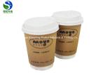 Dampproof Small Kraft Paper Cups Eco - Friendly Single Wall Paper Hot Coffee