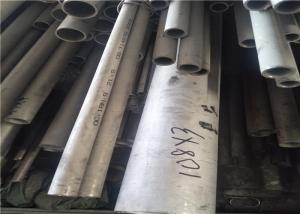 China Professional Ss Round Tube Seamless 2507 Threaded Excellent Weldability wholesale