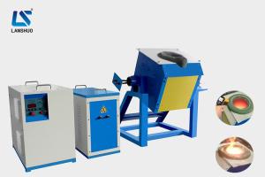 China Induction Electric Aluminium Melting Furnace Easy Operation Light Weight wholesale